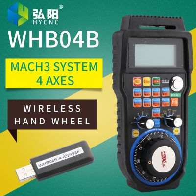 ┇◙ NC studio engraving machine MACH3 system WHB04B wireless electronic hand wheel 4 axis/6 axis handheld unit MPG remote control