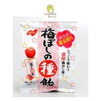 อาหารญี่ปุ่น Japan?( X 2) Nobel Umeboshi No Tane Candy 30g. ลูกอมรสบ๊วย