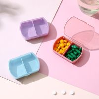 【LZ】 Travel Portable Pill Medicine Drugs Case 2 Grid Mini Pill Cases Pill Box Daily Pill Case Vitamin Holder Organizer Container