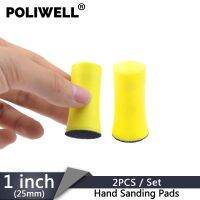 【LZ】☌┅❦  POLIWELL 2PCS Manual Foam Sanding Block 1 inch / 1.2 inch Hook and Loop Hand Sanding Pads for Sandpaper Polishing Abrasive Tools