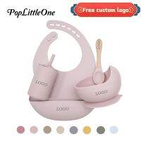 【CW】 Customizable Logo Baby Silicone Tableware Bowl Cup Bib 4pcs Food grade Material