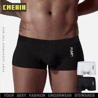 【hot sale】 ◘ C27 CMENIN (1 Pieces) PUMP Nylon Men Underwear Boxer Trunks Quick Dry Fashion Men Underpants PU5504