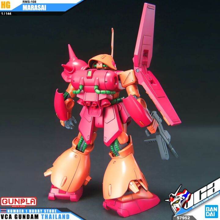 bandai-gunpla-high-grade-universal-century-hguc-hg-1-144-rms-108-marasai-ประกอบ-หุ่นยนต์-โมเดล-กันดั้ม-กันพลา-ของเล่น-vca-gundam