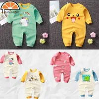 HS Baby onesies newborn pajamas long sleeve climbing clothes cartoon cotton pajamas comfort base soft clothes for babies aged 0-2