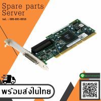 IBM Adapter ASC-29320ALP SCSI U320 PCI - X / 13N2250 (Used) // สินค้ารับประกัน โดย บริษัท อะไหล่เซิร์ฟเวอร์ จำกัด