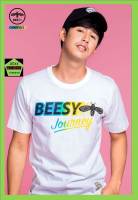 Beesy เสื้อคอกลม ชาย หญิง   รุ่น Candy bee สีขาว