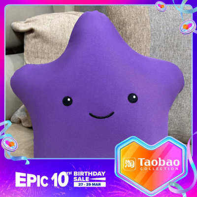 Pentagram Pillow Nano Particles Soft Little Star Cushion Foam Particles Soft Plush Toy Pillow