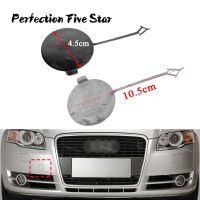 8E0807241C Tow Eye Hook Cover Cap Front Bumper Random Color For Audi A4 B7 S4 A4 Quattro 2005 2006 2007 2008