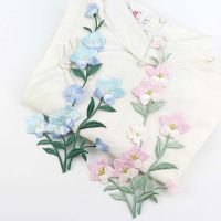 Pink  Blue Flower Patch Iron on Applique Floral Patch for Clothes Fabric Iron to Stick DIY Coat Jeans Accessories  Furniture Protectors  Replacement P