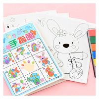 8PCS/set Finger Painting Card 6 Colors Ink Pad Stamp Cartoon Animals DIY Learning Education Drawing Toys For Children Kid Flash Cards Flash Cards