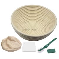 4Pcs 9 inch Round Banneton Proofing Basket Bowl Dough with Liner Scraper Scoring Lame Tool for Bread Baking Baker