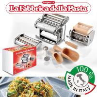 Imperia Pasta Machine ชุดเครื่องทำเส้นพาสต้าและราวีโอลี่ La fabbrica della pasta The Pasta Factory โรงงานพาสต้า รุ่น 501 เครื่องทำเส้นพาสต้า 6 ชนิด