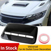 SSS Mall ฝาครอบช่องแอร์ตกแต่ง Universal รถกันชนหน้า Air Flow Vent ชุดแต่งรถยนต์