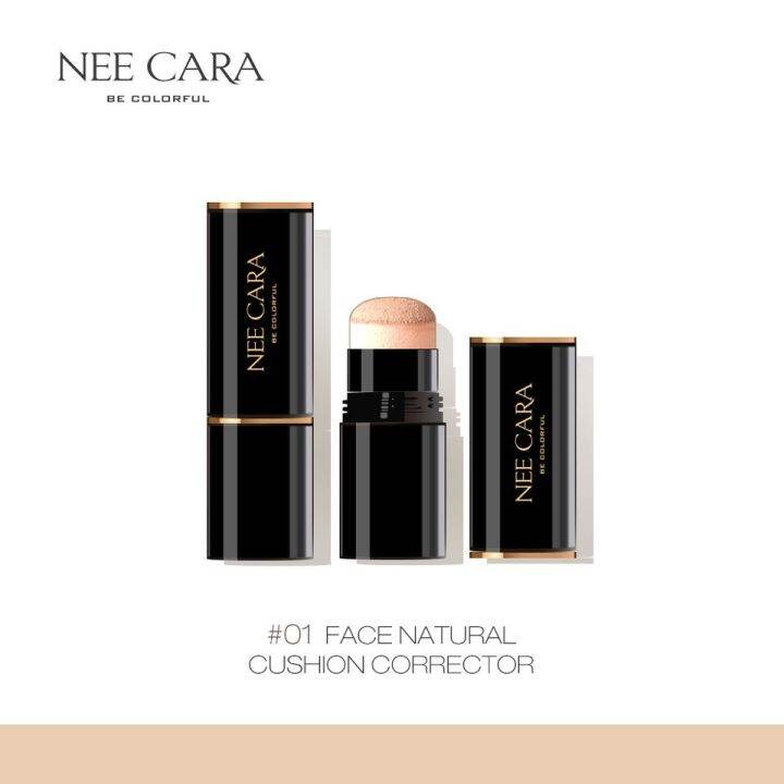 nee-cara-stick-corrector-นีคาร่า-คอนทัวร์-เนื้อคูชชั่น-n233