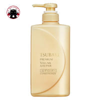 TSUBAKI PREMIUM Volume &amp; Repair Conditioner 490g ซึบากิ พรีเมี่ยม ครีมนวด สูตรVolume ?? Koneko