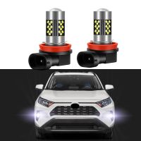 หมอกโคมไฟหลอดไฟ LED 2ชิ้นสำหรับโตโยต้า RAV4 RAV 4 2006-2018 2019 2020 2021สีขาวด้านหน้าไฟตัดหมอกหลอดไฟแคนบัส