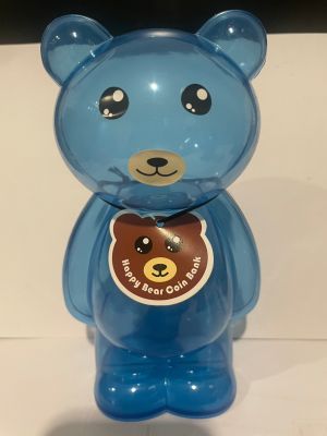 ออมสินรูปพี่หมียืนตรง Happy สีฟ้้าใส ออมสินหยอดเหรียญ ของขวัญของฝากคุณหนูๆ สินค้าราคาต่อชื้น ส่งตรงจากไทย