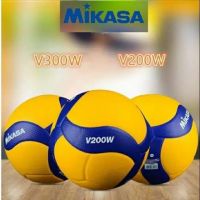 ลูกวอลลี่ MIKASA V200W V300W 330 ดาว