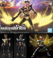 4573102617996 FIGURE-RISE STANDARD MASKED RIDER AGITO GROUND FORM