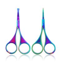 Colorful Stainless Steel Eyebrow Scissor Small Nail Tools Eyebrow Nose Hair Trim Scissor Sharp Point Curve Tip Makeup Tool