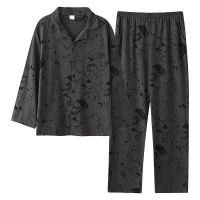 MUJIMUJI Xinjiang cotton pajamas mens spring and autumn pure cotton long-sleeved cotton new style boys youth autumn and winter home clothes set