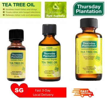 2 PACK Now Foods Pure Tea Tree Oil 1 oz Essential Oils 12/2025 New Free  Shipping