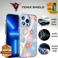 (แถมฟิล์ม) เคส FenixShield Crystal Hybrid [ FLORAL ] สำหรับ iPhone 13 / 12 / Pro / Pro Max / mini