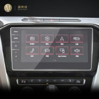 สำหรับ Volkswagen Arteon CC 2021-2023รถ GPS นำทางฟิล์มหน้าจอ LCD กระจกนิรภัยป้องกันฟิล์ม Anti-Scratch อุปกรณ์เสริม