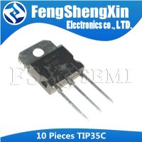 10pcs/lot New TIP35C TO-3P TIP35 POWER TRANSISTORS WATTY Electronics