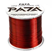 【LZ】△♨✁  BAKAWA 500M Nylon Fishing Line Japanese Durable Super Strong Monofilament Invisible Rock Sea/Freshwater Diameter: 0.10mm 0.45mm