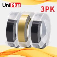 UniPlus 3PK 9มิลลิเมตร3D ผลเทปฉลากเข้ากันได้ Dymo Labeller ลายนูนฉลากชง Motex E101 E202พลาสติกเทปเครื่องพิมพ์ริบบิ้น