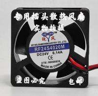 เครื่องชาร์จพัดลมทำความเย็น2023 ☆ Ruifeng RF12/24S4020M 12/24V 0.12/0.14A 4ซม. VDC