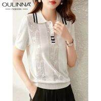 OULINNA เสื้อสเวตเตอร์คอโปโลสำหรับผู้หญิงเสื้อสเวตเตอร์เสื้อลำลองแขนสั้นตรงสีตัดกัน2023ความรู้สึกขนาดเล็กใหม่ฤดูร้อน