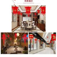 新年裝飾 燈籠新年 2022 Chinese New Year Decorations 灯笼 Lantern Tanglung Chinese New Year Lantern Chinese New Year Cny Decoration 新年裝飾品 燈籠 紅燈籠 Tanglong Chinese New Year Tanglung Paper Cny Decoration 2022 燈籠新年 新年布置