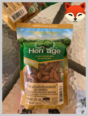 {Heritage}  Organic Raw Natural Whole Almonds  Size 250 g.