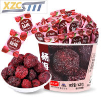 Yangmei บาร์เรล500G Bawang Mei บาร์เรลไม่ราบรื่น Mei หวานผลไม้แห้งขนมผลไม้สำนักงาน