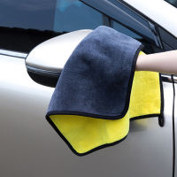 Car Towel Car Thick Car Car Wash Towel Car Washing Cloth Super Absorbent Lint-Free Quick-Drying Car