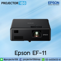 Epson EpiqVision Mini EF-11 Laser Projection TV - Full HD 1080p resolution - Stunning Picture Quality up to 150" - Lightweight of up to 1.2kg - 20,000 Hours Laser Light Source Technology - 3 Years Warranty