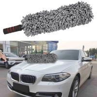 Adjustable Car Duster Brush Washing Tool Care Universal Vehicle Dust Clean Auto Dirt Polishing Soft Microfiber Cleaner