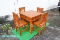 TEAK THAILAND	โต๊ะแมงมุมสี่เหลี่ยม กว้าง 83 ยาว 83 สูง 79 ซม