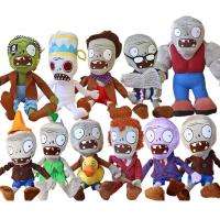 1Pcs Plants Vs Zombies Plush Toys 30Cm PVZ Gargantuar Hats Pirate Duck Zombie Plush Stuffed Toys Doll Soft Toy Gifts For Kids