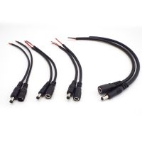 【CW】 18cm 5A 7A 10A Male Female plug pigtail Supply extension Cable 5.5X2.1MM 24v 19v 12v Strip