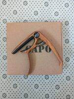 Capo รุ่น TC-03ลายไม้