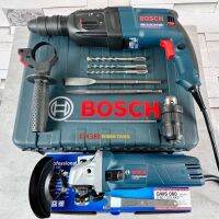 Bosch สว่าน สว่านโรตารี่  3 ระบบ รุ่น GBH2-26DFR-1500W พร้อมอุปกรณ์+หินเจียรบอส 4นิ้ว ประกันศูนย์ รุ่น GWS060 670W