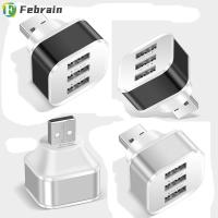 FEBRAIN ที่ชาร์จโทรศัพท์มือถือ3ตัวแยกพอร์ตเครื่องช่อง USB มินิฮับอะแดปเตอร์ความเร็วสูงแบบพกพา