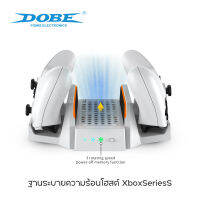 ฐานกระจายความร้อนของโฮสต์ XboxSeriesS ที่ชาร์จที่นั่งแบบด้ามจับ XSS พร้อมชุดแบตเตอรี่ ตัวยึดฐานโฮสต์ XSS มัลติฟังก์ชั่น