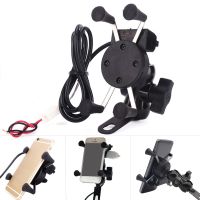 【CW】 Electric Holder   Motorcycle Charger - Aliexpress