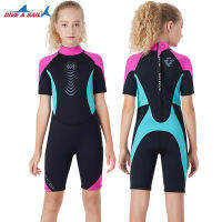 Cold Protection Thickening Youth Diving Suit 2.5MM Childrens Swimsuit Warm Mens and Womens Teens Short Sleeve Dive Skin