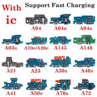 แท่นชาร์จ USB แท่นชาร์จเชื่อมต่อพอร์ต Flex สําหรับ Samsung A03 A04 A30 A40 S A10E A20E A14 A145 A146 A21 A23 A41 A50S A70S A72