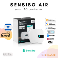 Sensibo Air - Smart AC Controller ชุดควบคุมแอร์อัจฉริยะ สั่งงานด้วยเสียง Siri / Apple HomeKit / Google Assistant / Alexa